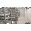 Cold Room Racking